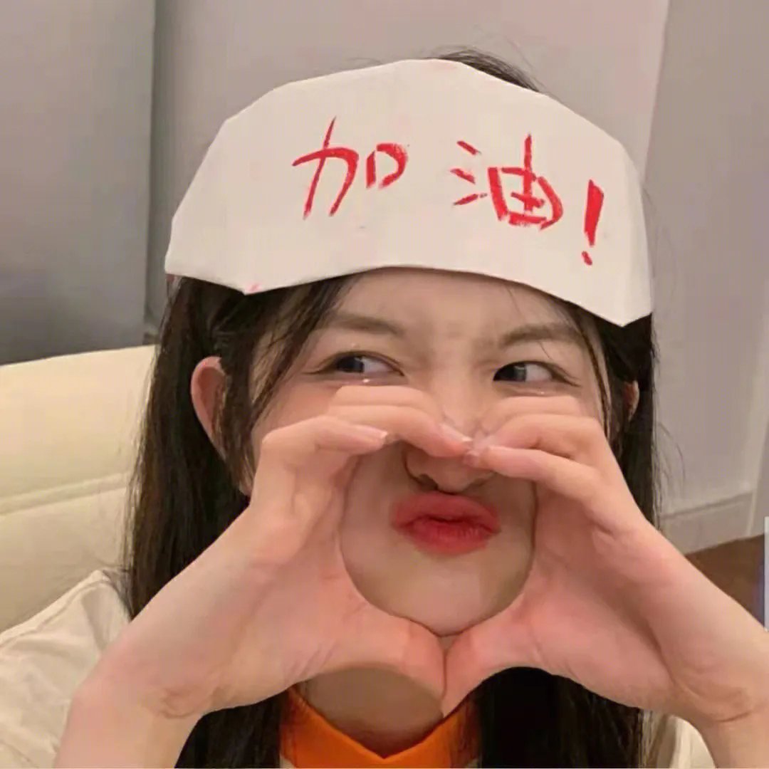 战争未了